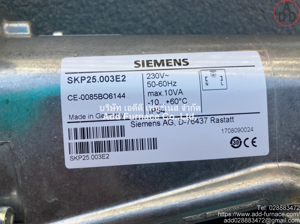 Siemens SKP25.003E2 (14)